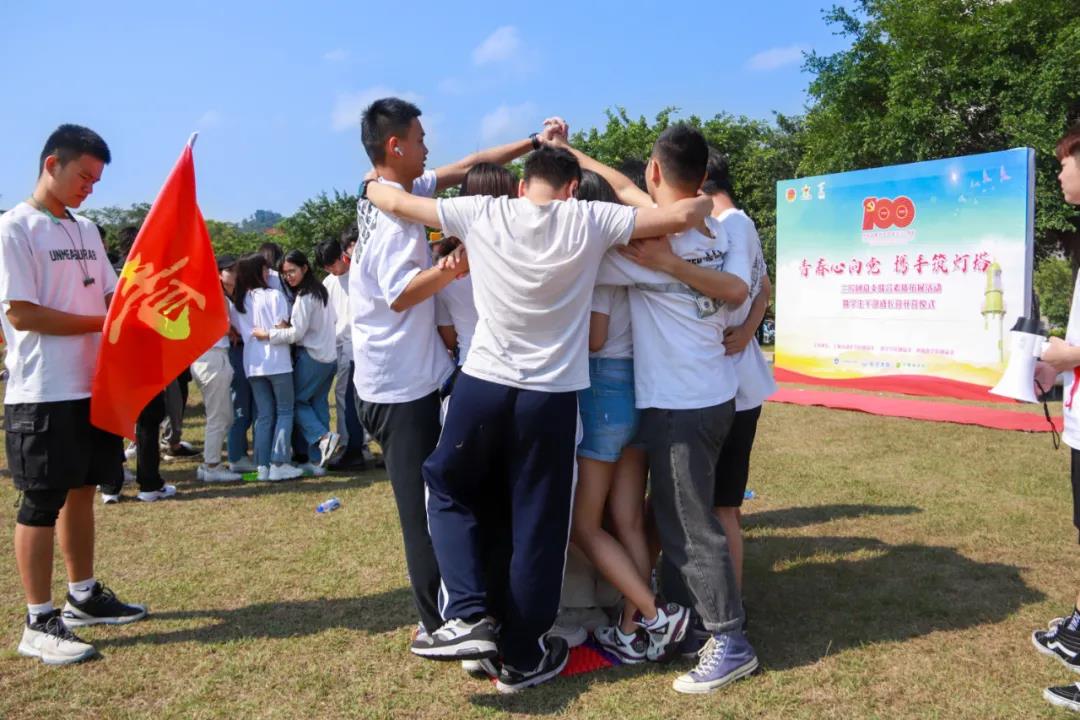 微信图片_20210411223108.jpg