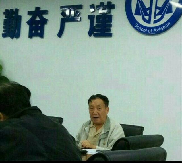 师生齐聚教学座谈会 为航院教学建言献策