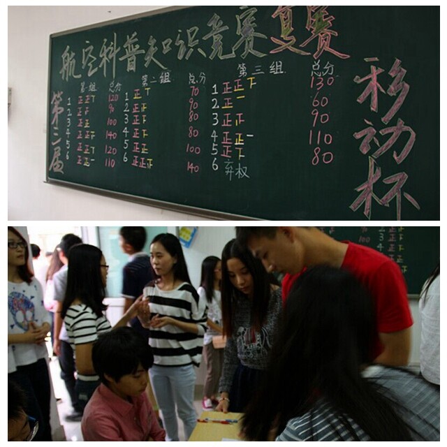 QQ图片20141030223702.jpg