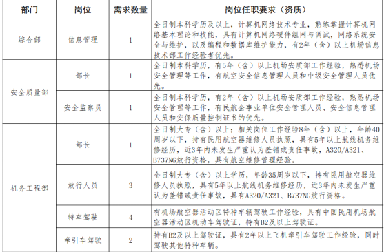 微信图片_20201030205022.png
