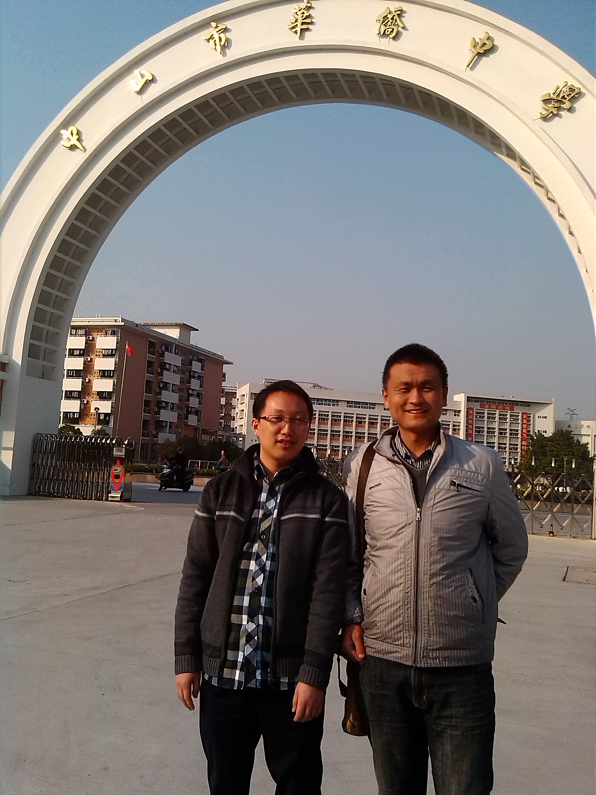 IMG_20131226_153701.jpg