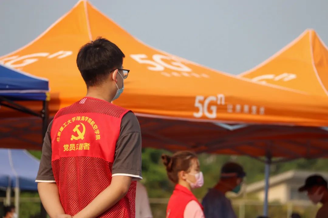 “疫”不容辞，“党”在前线|suncitygroup太阳新城师生党员联合开展助力核酸检测党日活动
