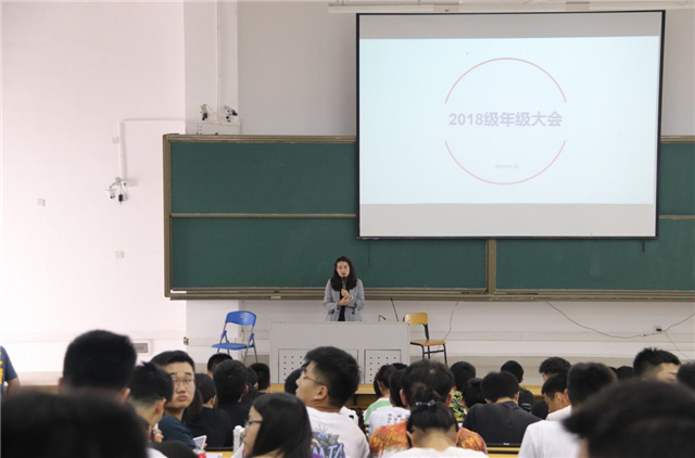干货多多！三位大神空降这场年级大会