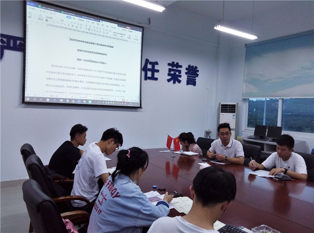 图片2_副本.png