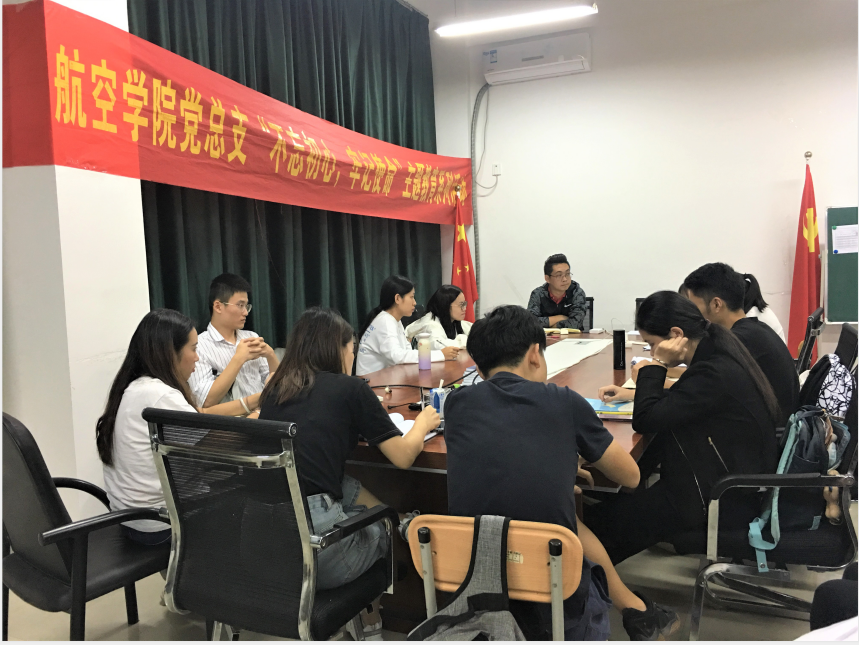 截图20191126082943.png