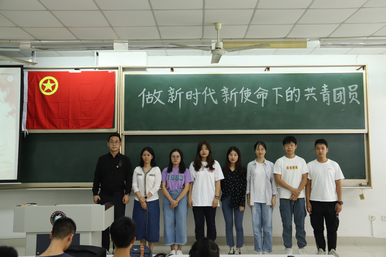 suncitygroup太阳新城团总支举办“做新时代新使命下的共青团员”主题团课