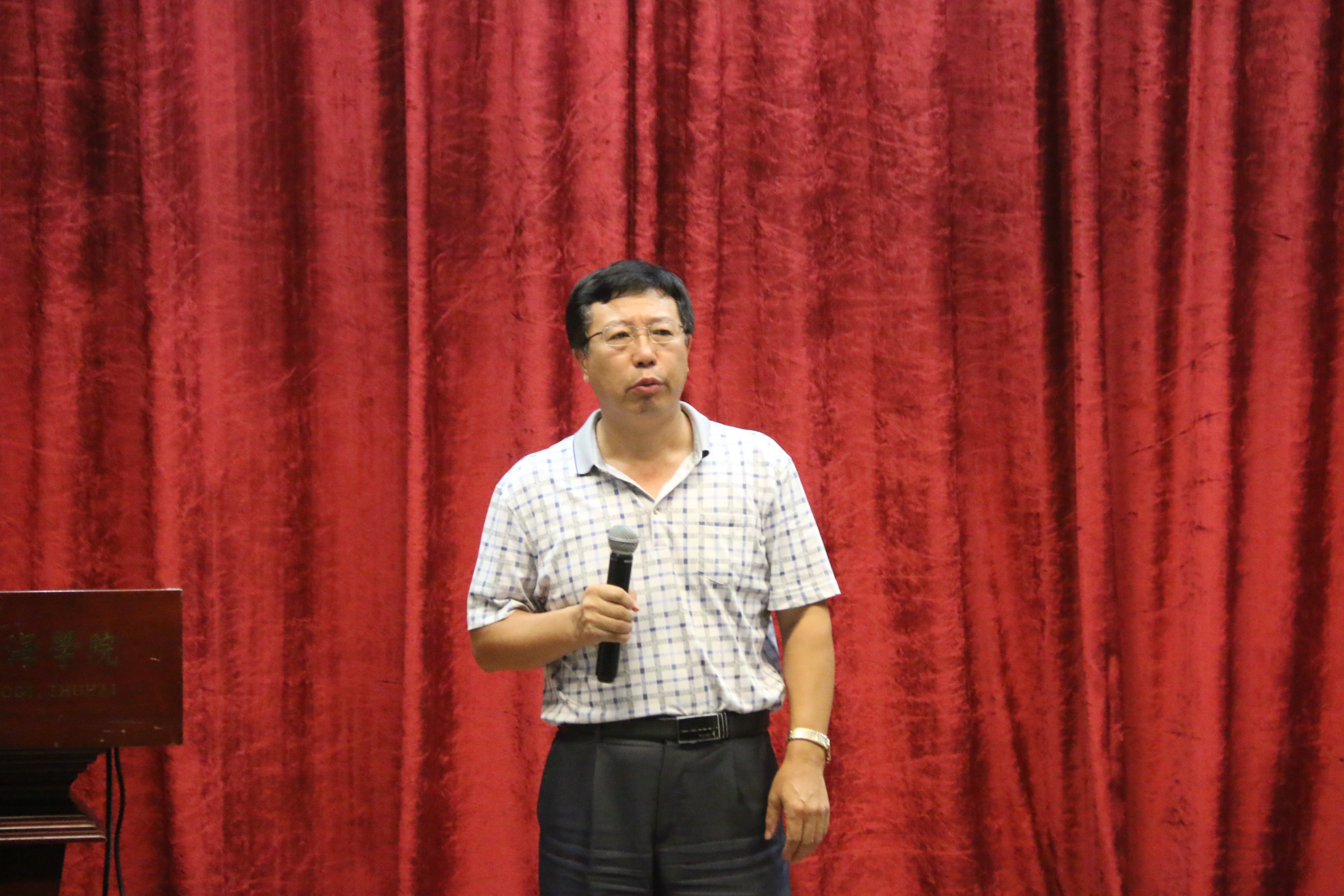 【入学教育】suncitygroup太阳新城召开专业学习方法讲座