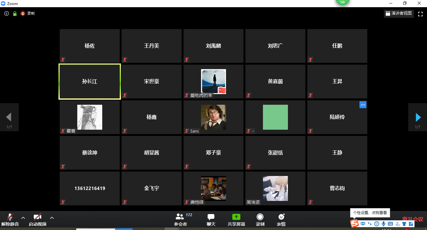 图片3.png