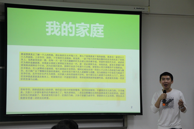 IMG_0081_副本.jpg