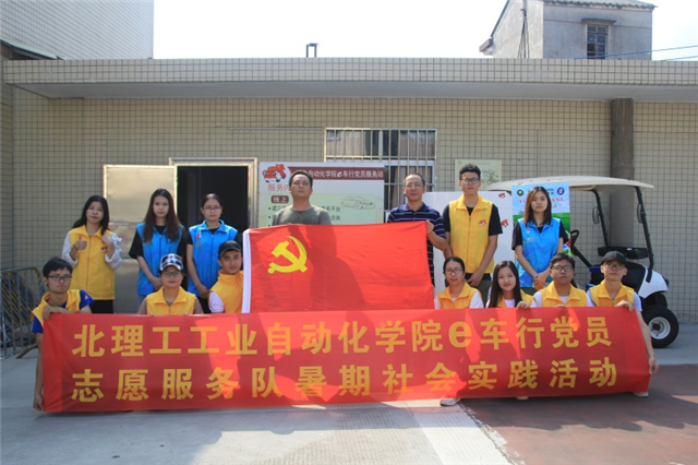 图片7.jpg
