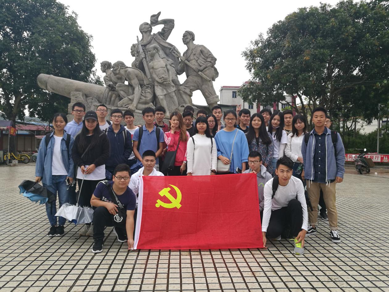 【航院党建】感受红色情怀，追忆革命精神——suncitygroup太阳新城学生党支部开展重温红色记忆活动