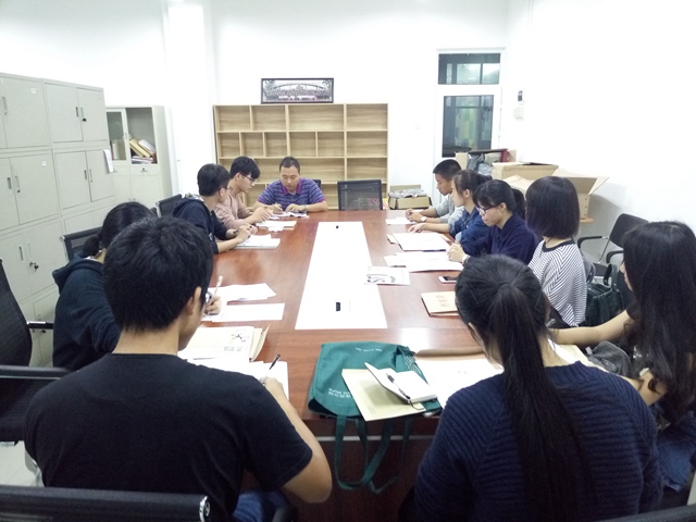 【航院新闻】suncitygroup太阳新城召开党员大会开展民主评议