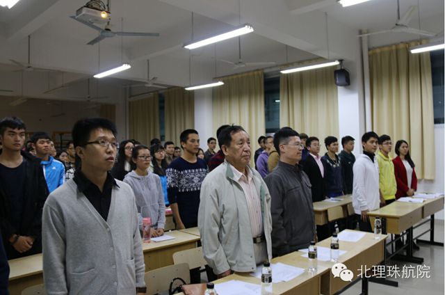 航院党的理论培训班开班  校党委副书记赵粤生出席