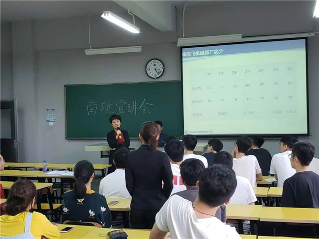 微信图片_20190330164632.jpg