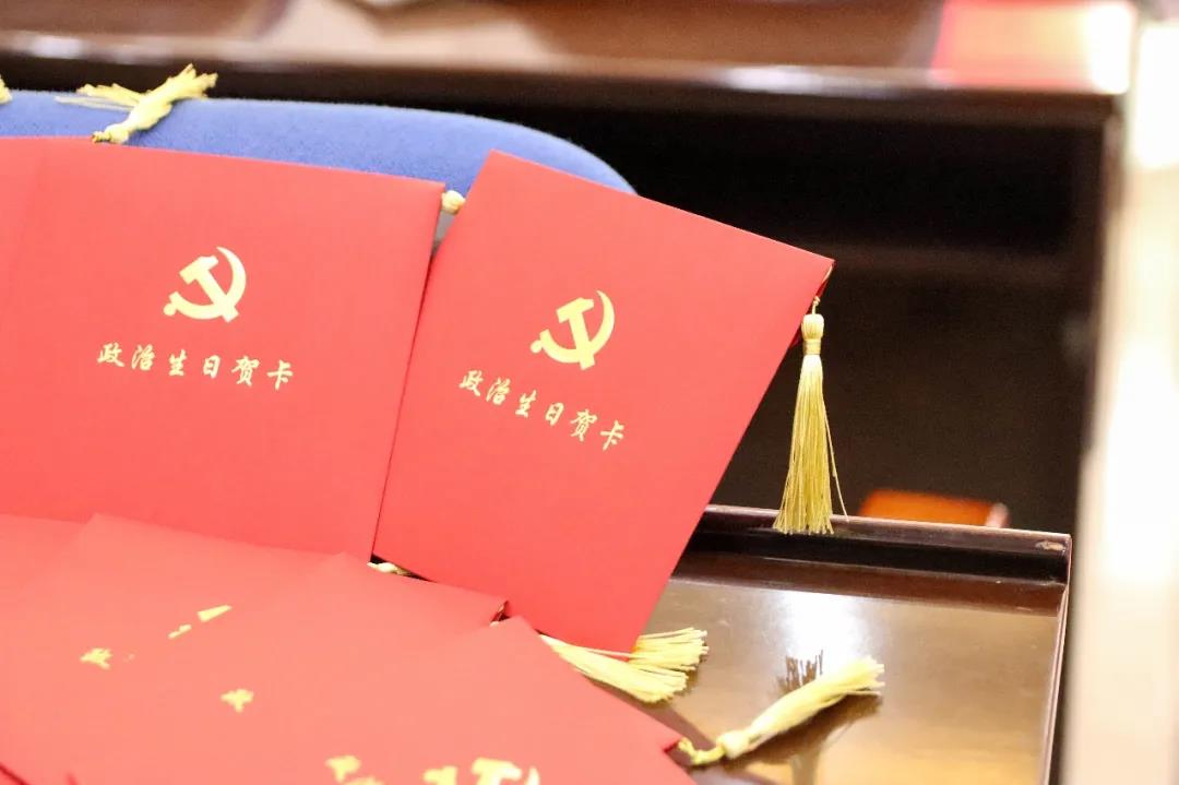 【航院党建】当党日活动遇上冬至，饺子飘香暖心头