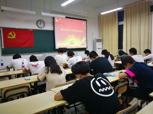 微信图片_20180503233531.jpg