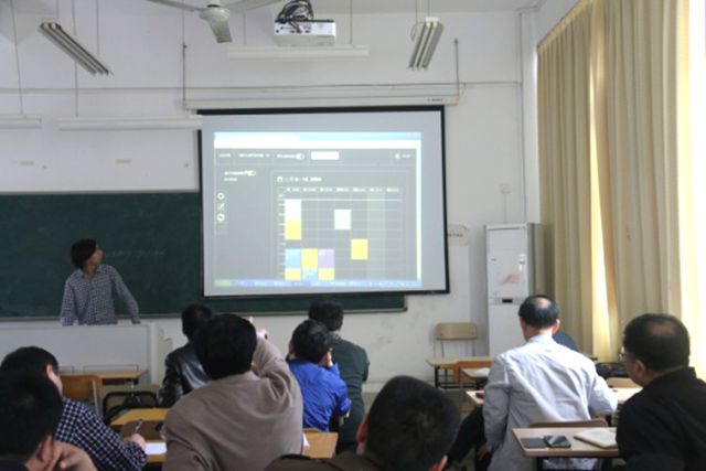 管教合一出新招，微信点名来助力