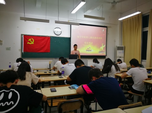 微信图片_20180503233534.jpg