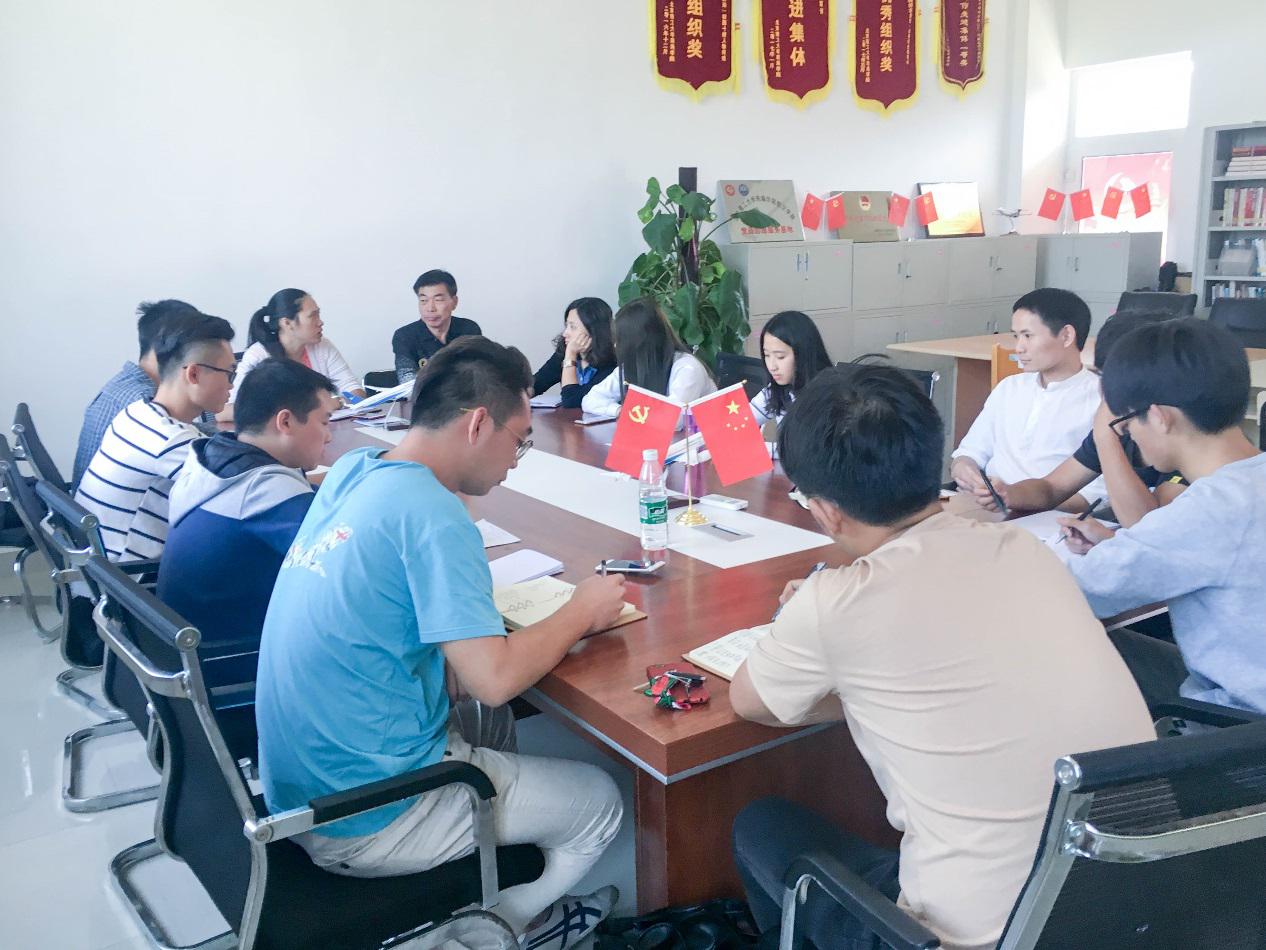 【航院新闻】suncitygroup太阳新城召开新生工作研讨会