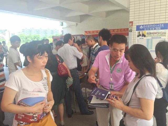 QQ图片20150626221409.jpg