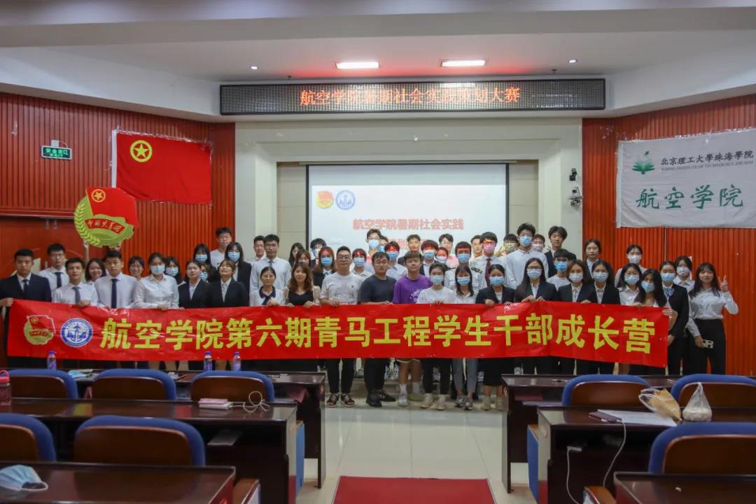 微信图片_20210608231133.jpg