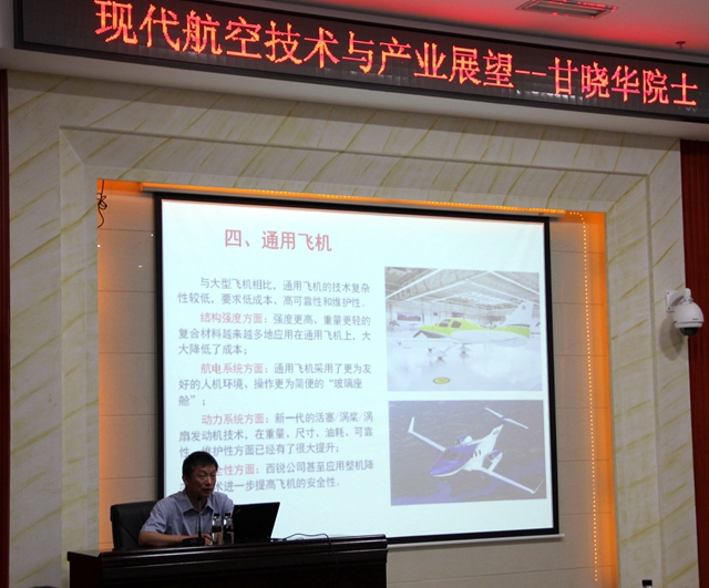 IMG_2957_看图王.jpg