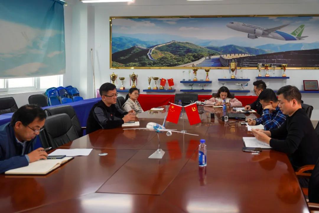 suncitygroup太阳新城召开党支部书记述职会
