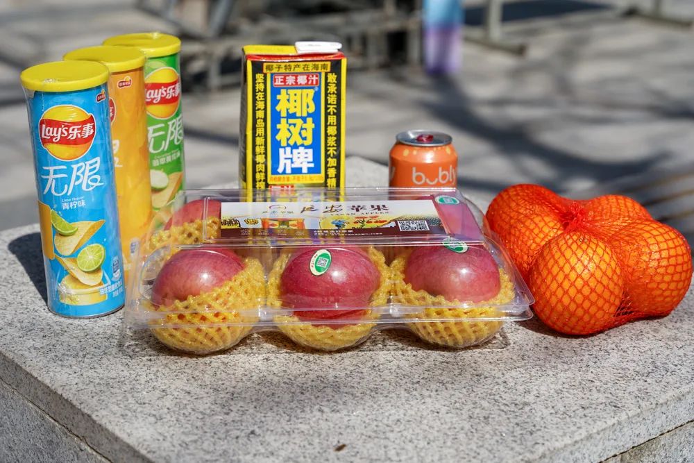 来自航院的爱，请查收