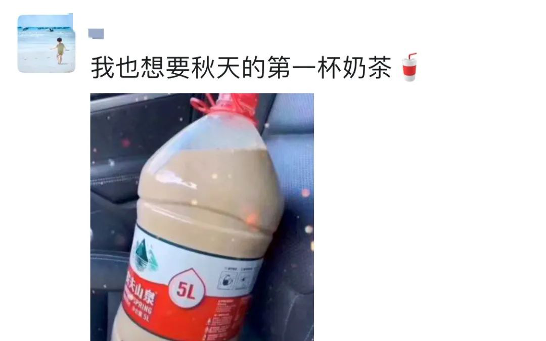 图片111.png
