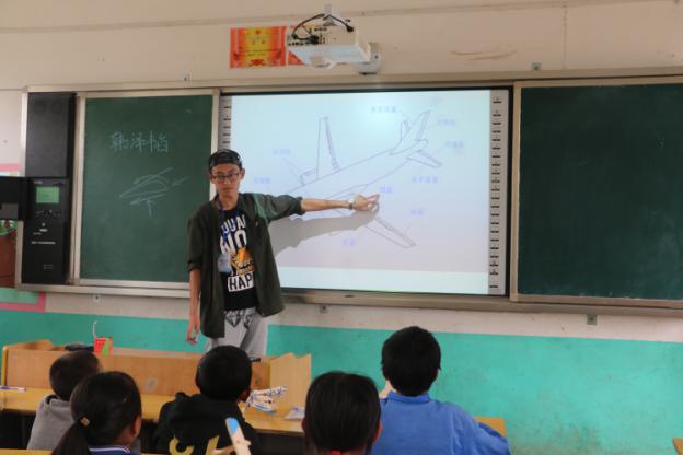 图片2.jpg