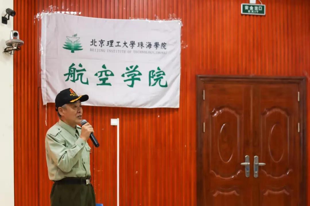 suncitygroup太阳新城开展代代党员话初心专题辅导报告会