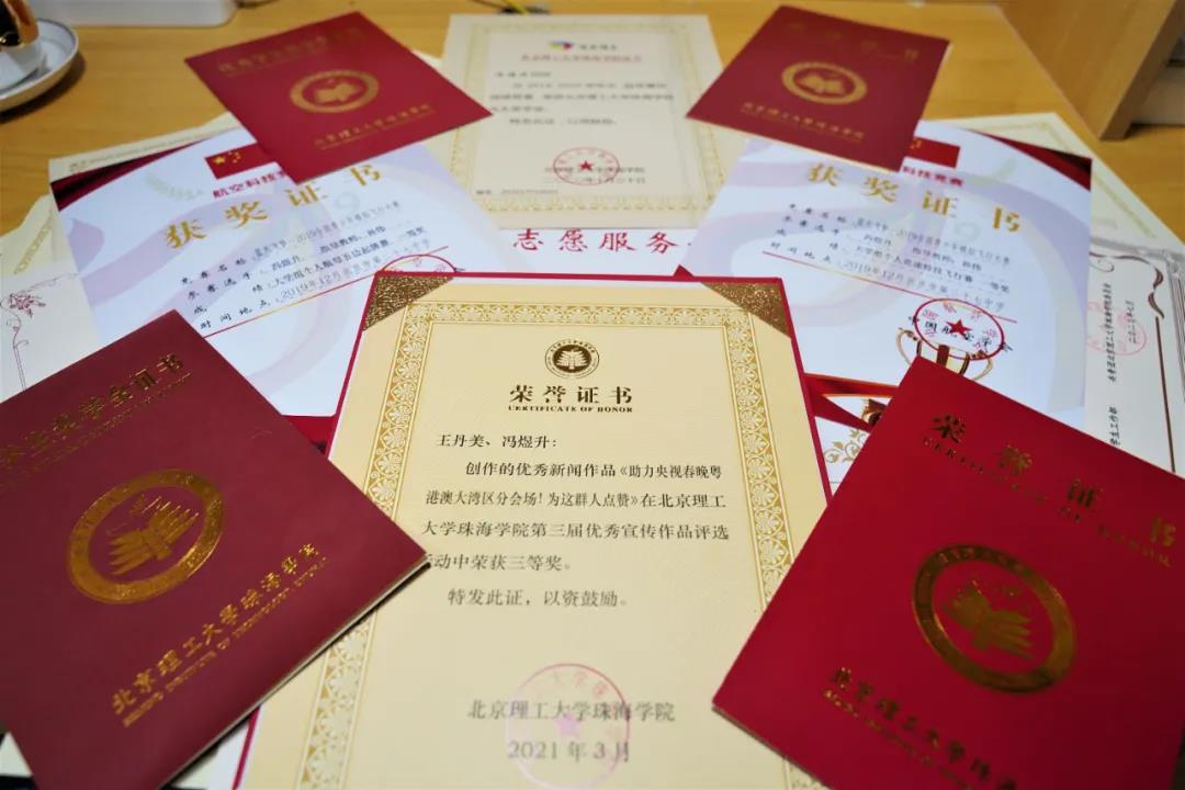 微信图片_20210507185740.jpg