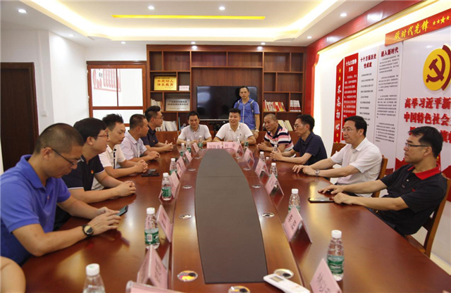 “党建+” suncitygroup太阳新城助力阳春市三圩村脱贫攻坚战