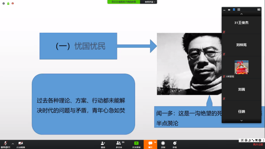 图片 5.png