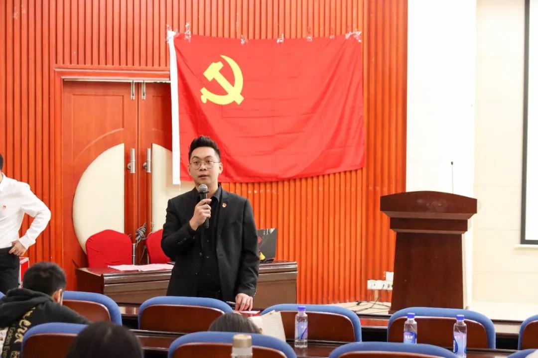 【航院党建】suncitygroup太阳新城学生党支部召开党员大会