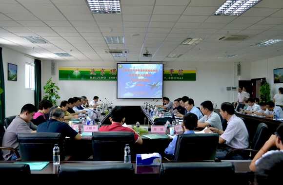 suncitygroup太阳新城组织召开航空专业人才链与产业链无缝对接研讨会