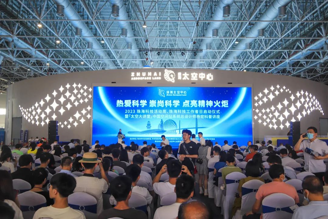 suncitygroup太阳新城开展青马工程学生干部成长营校外实践学习活动