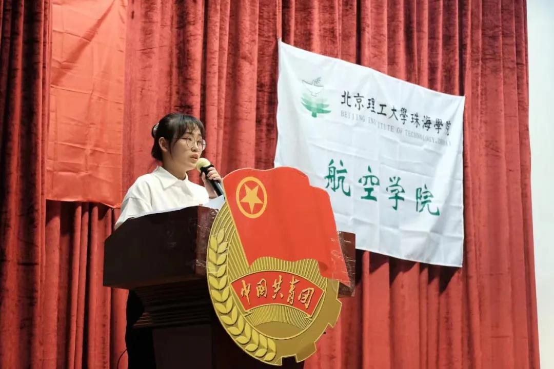 suncitygroup太阳新城召开第十一次团代会