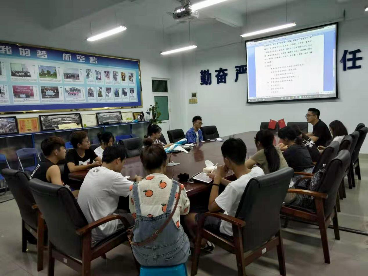 suncitygroup太阳新城召开九月份学生事务理事会