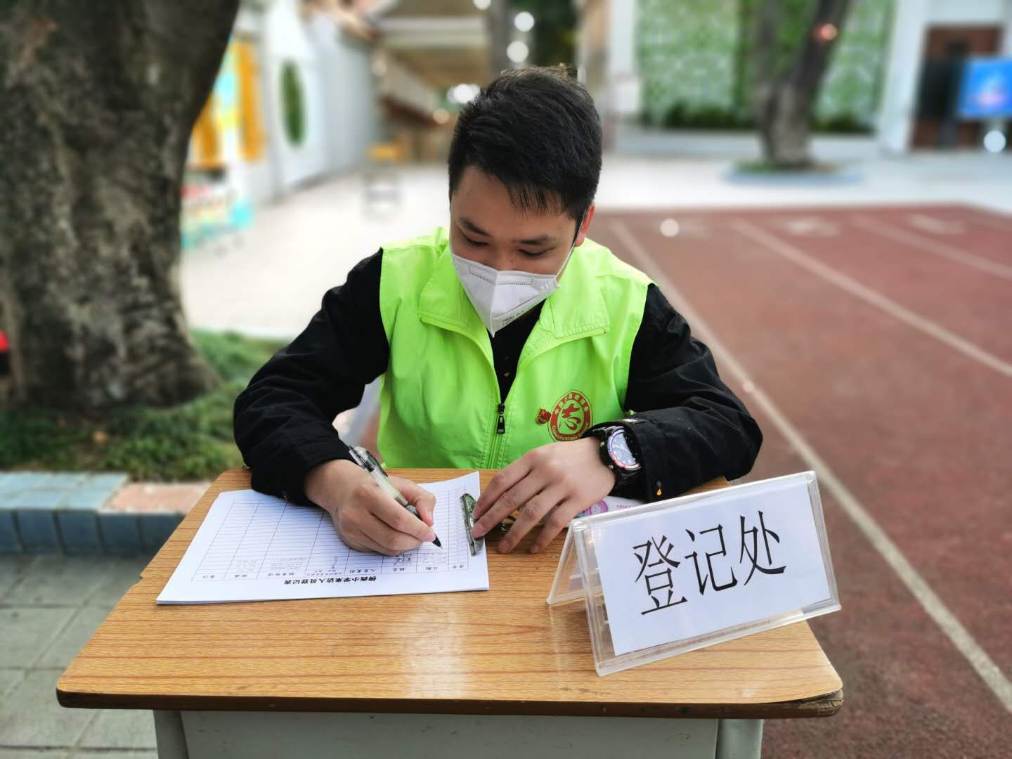 图片 4.png