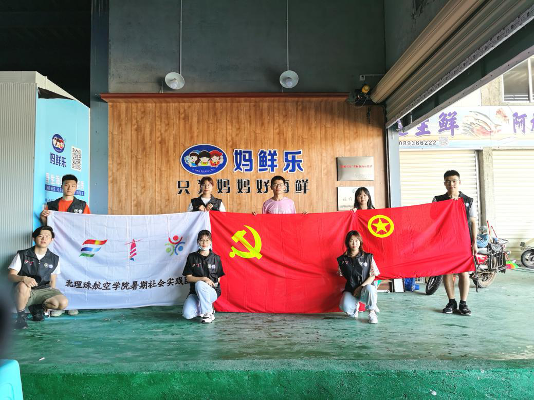 图片5.png