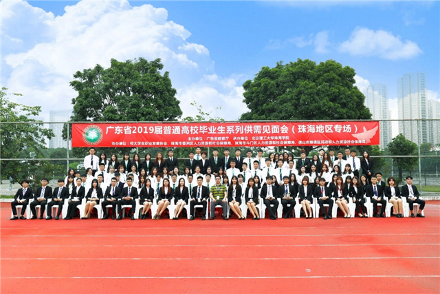 【十榜评选】访“最佳团队榜”上榜团队大学生职业发展协会