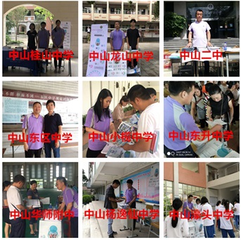 微信图片_20180627191132.jpg