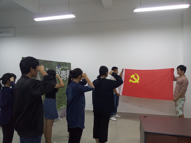 【航院新闻】新血液 新航程——suncitygroup太阳新城学生党支部党员发展大会