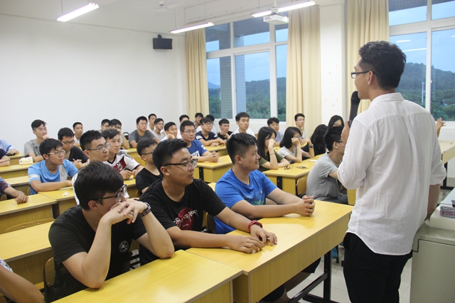 【航院迎新】2016级新生班主任见面会