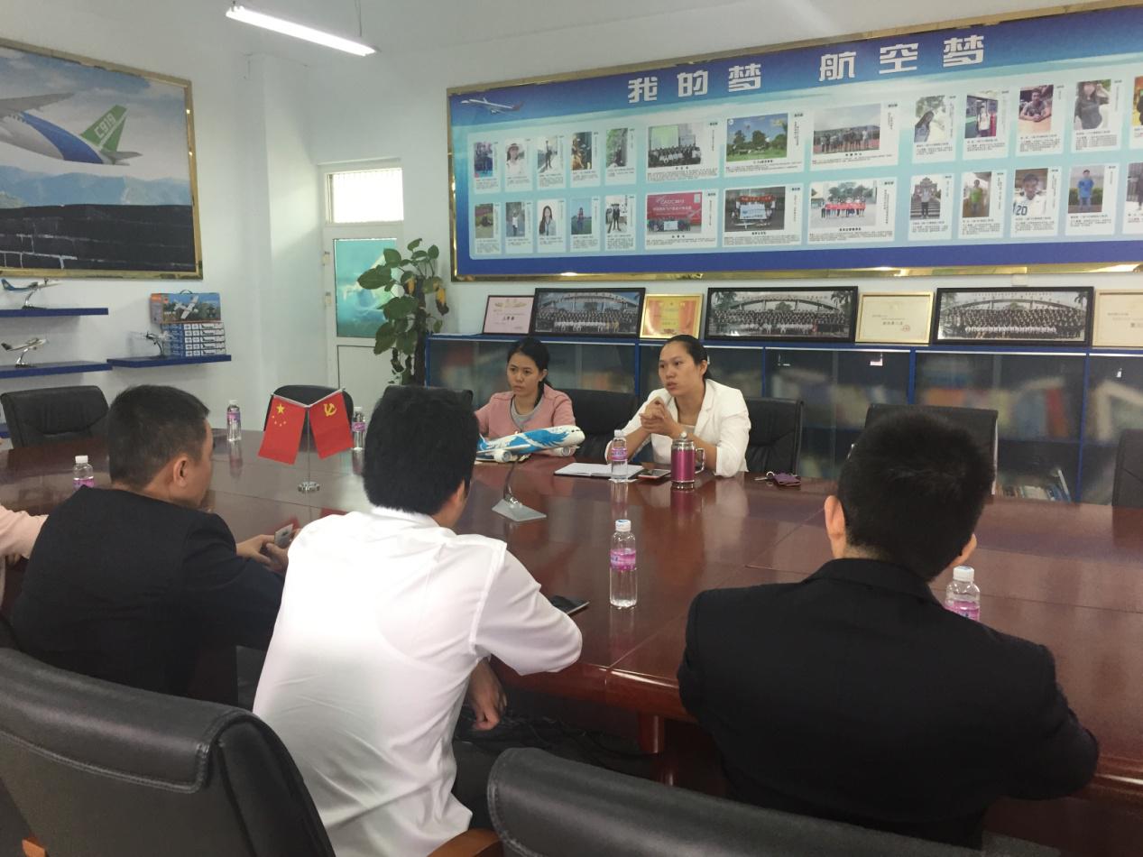 【航院要闻】珠海航空产业园经济贸易发展局到访suncitygroup太阳新城参观调研