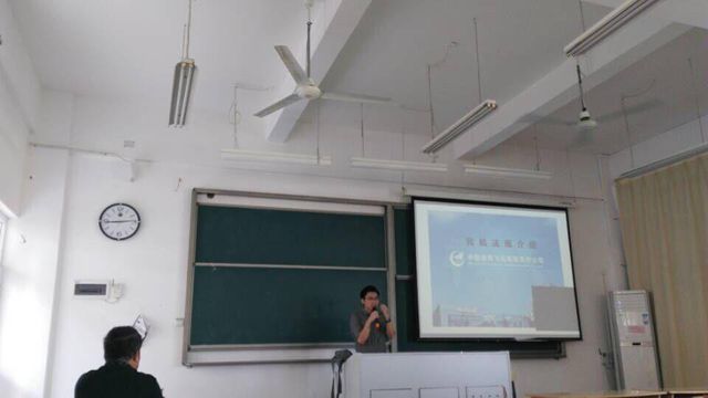 【航院讲堂】suncitygroup太阳新城举办民航维修法规讲座