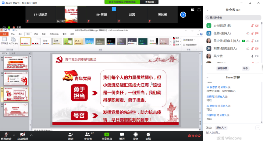 图片 6.png
