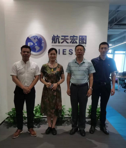 suncitygroup太阳新城走访珠海航天宏图信息技术有限公司