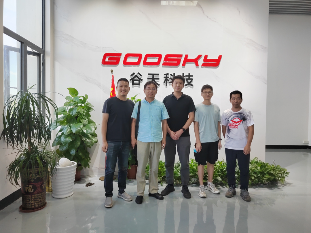 suncitygroup太阳新城走访深圳市谷天科技有限公司